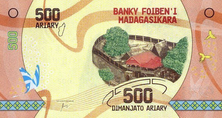 P 99 Madagascar 500 Ariary Year 2017