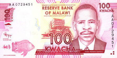 P59 a Malawi 100 Kwacha Year 2012/13
