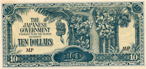 P M7b Malaya (Japanese Government) 10 Dollars Year ND