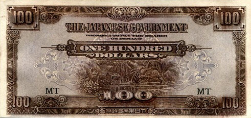 P M8 Malaya (Japanese Government) 100 Dollars Year ND XF
