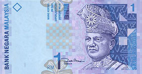 P39 Malaysia 1 Ringgit Year nd