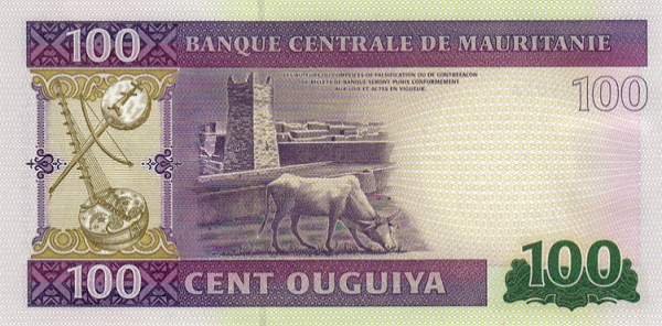 (00088) Mauritania P16b-100 Roepie 2015 (MOST CRAZY PRICES EVER)