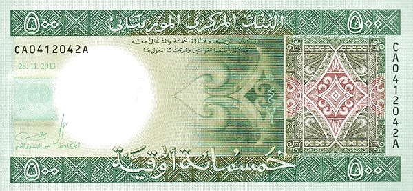 (00090) Mauritania P18-500 Roepie 2013 (MOST CRAZY PRICES EVER)