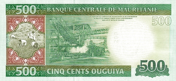 (00090) Mauritania P18-500 Roepie 2013 (MOST CRAZY PRICES EVER)