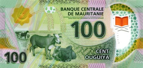 P23 Mauritania 100 Ouguiya Year 2018