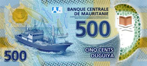 P25 Mauritania 500 Ouguiya Year 2018