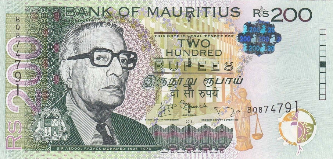 P61b Mauritius 200 Rupees Year 2013