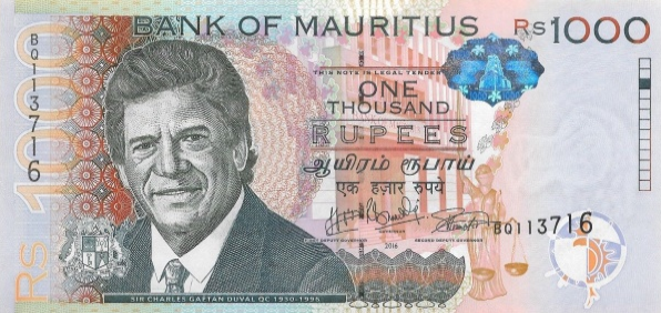 P63c Mauritius 1000 Rupees Year 2016