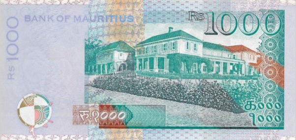 P63c Mauritius 1000 Rupees Year 2016