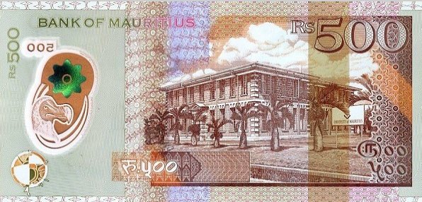 P66c Mauritius 500 Rupees Year 2017