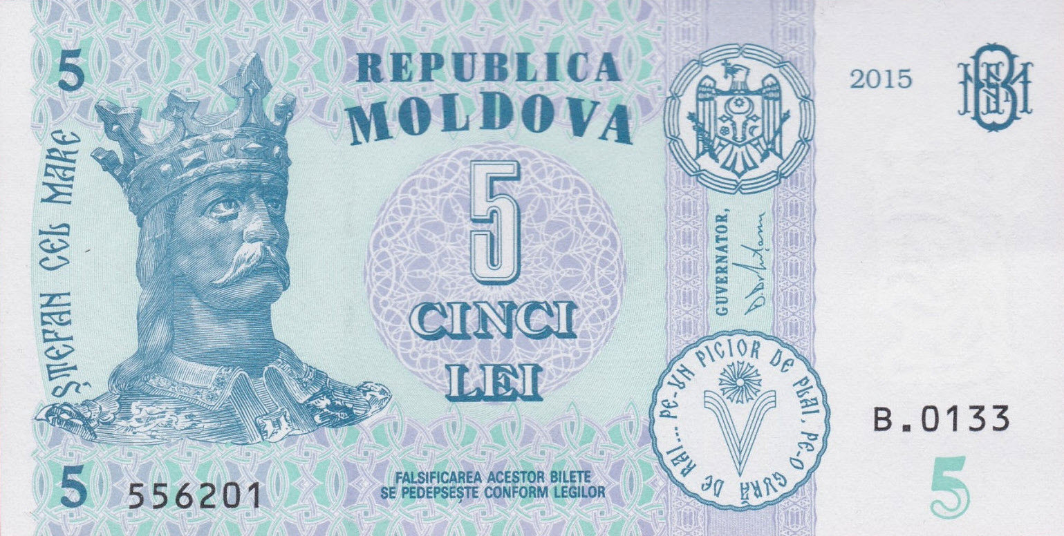 P21A Moldova 5 Lei Year 2015