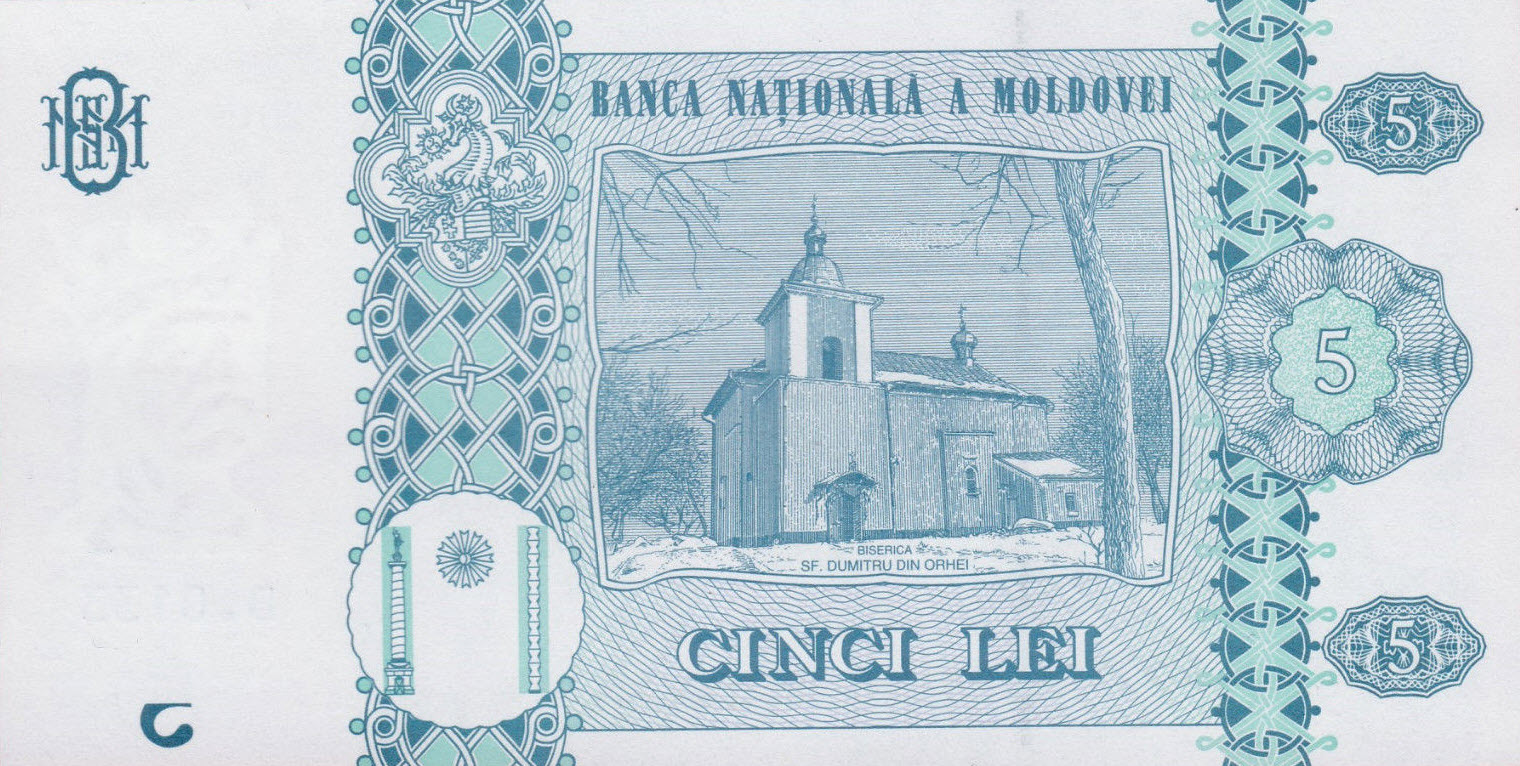 P21A Moldova 5 Lei Year 2015