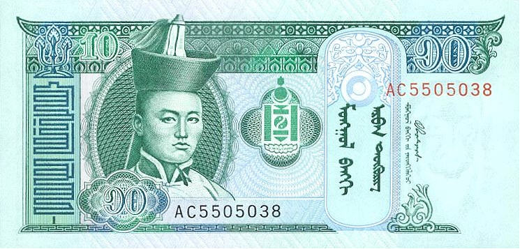 P62d Mongolia 10 Tugrik Year 2002/7