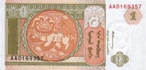 P61A Mongolia 1 Tugrik Year 2008