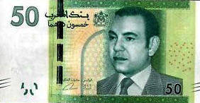 P75 Morocco 50 Dirhams Year 2013