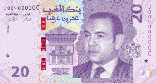 PN79 Morocco - 20 Dirhams (2023)