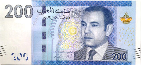 P77 Morocco 200 Dirham Year 2013