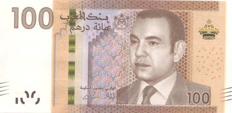 P76 Morocco 100 Dirham Year 2013