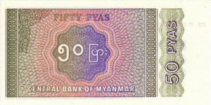 P68 Myanmar 50 Pyas Year nd