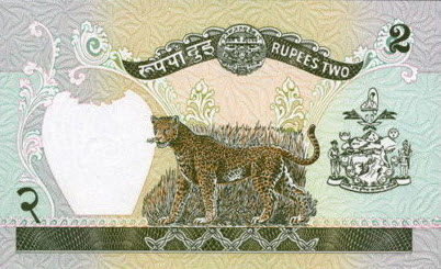P29e Nepal 2 Rupees (Sign. 14) Year ND