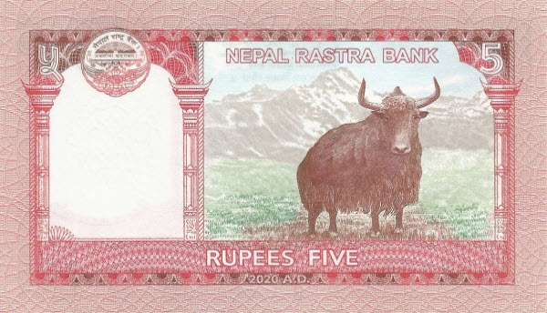 P76b Nepal 5 Rupees Year 2020