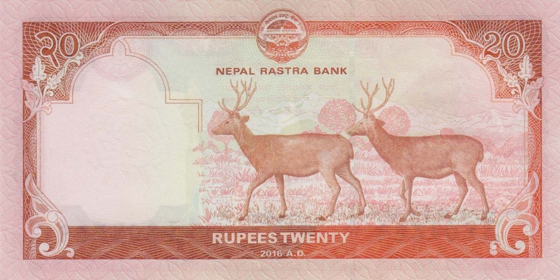 P78 Nepal 20 Rupees Year 2016