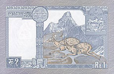 P37 Nepal 1 Rupee Year nd