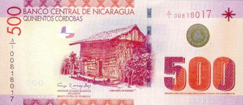 P206a Nicaragua 500 Cordobas Year 2009