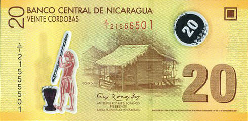 P202 Nicaragua 20 Cordobas (2012) ("20"in Window)