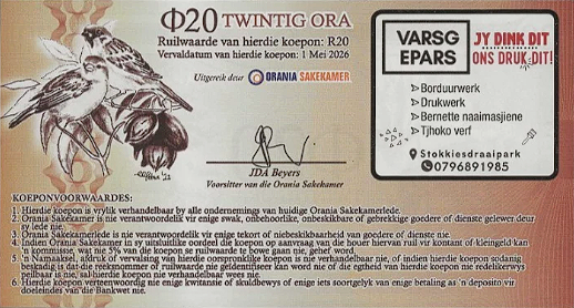 NIP Orania - 20 Ora (2023)