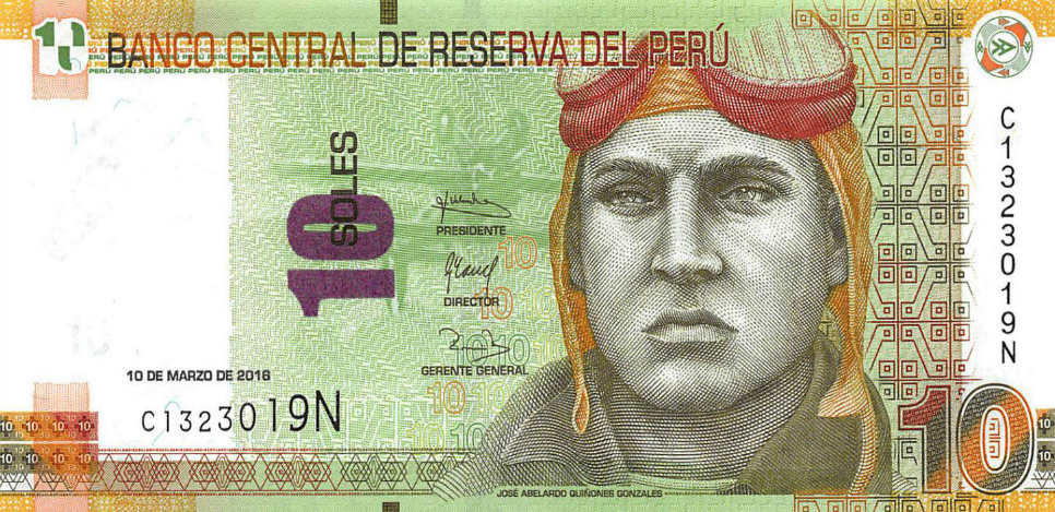 P142 Peru 10 Soles Year 2016 (2017)