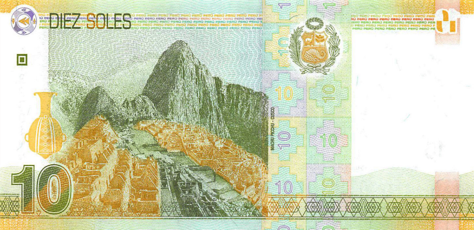 P142 Peru 10 Soles Year 2016 (2017)