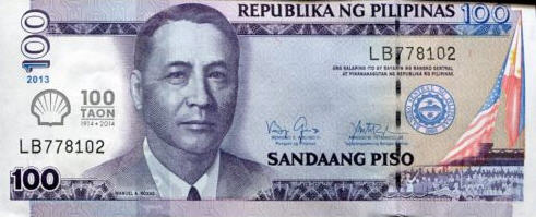 P221 Philippinas 100 Piso 2013 (TAON Shell)