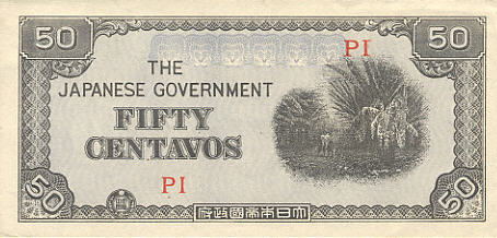 P105b Philippines 50 Centavos Year ND XF