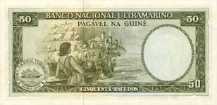 P44 Guinea Portuguese 50 Escudos Year 1971