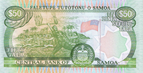 P36 Western Samoa 50 Tala year 2005