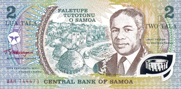P31e Samoa 2 Tala Year ND (1990)