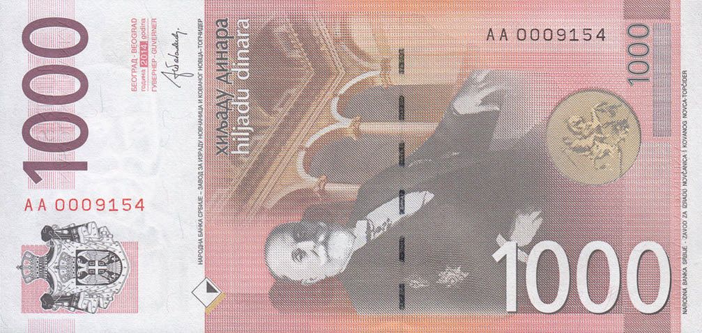 P60b Serbia (Replacement) - 1000 Dinara year 2014