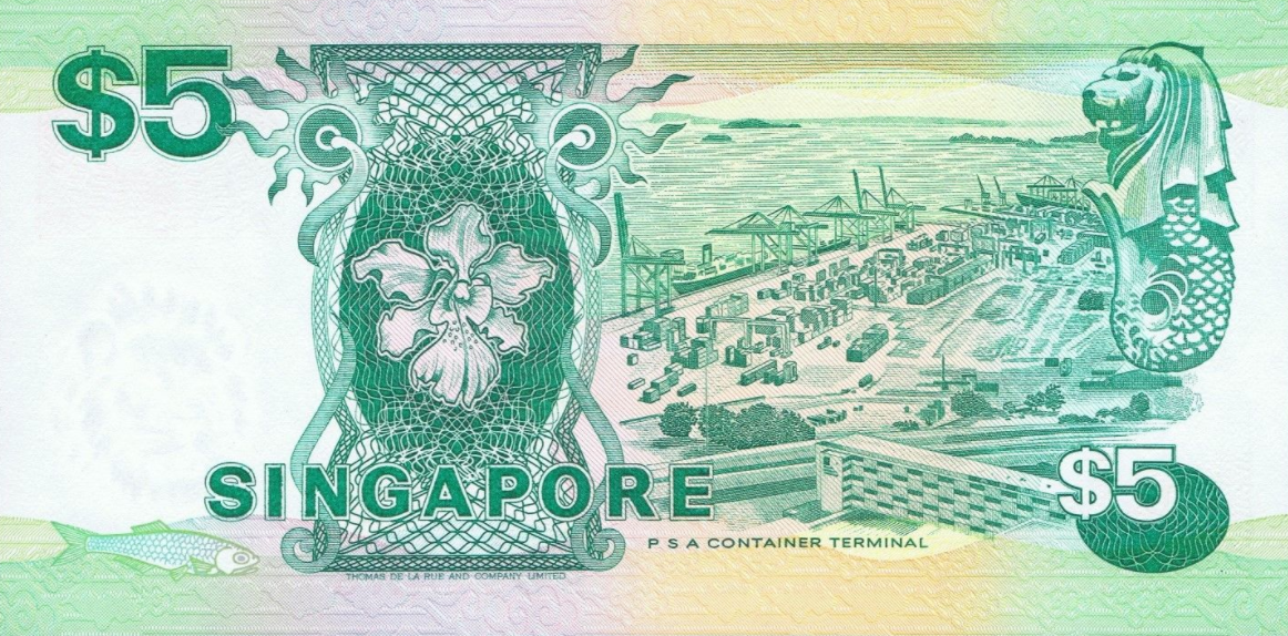 P35 Singapore 5 Dollars Year 1997