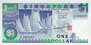 P18 Singapore 1 Dollar Year nd