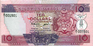 P15 Solomon Islands 10 Dollar Year nd