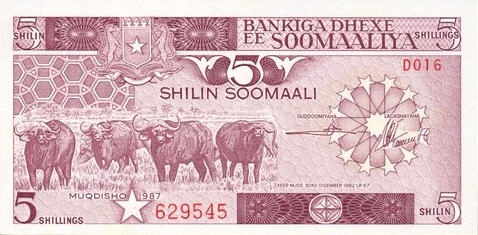 P31a Somalia 5 Shilin (1983)
