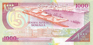 P37a Somalia 1000 Shilin Year 1990