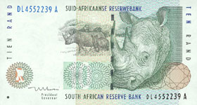 P123b South Africa 10 Rand Year nd
