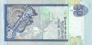 P117a Sri Lanka 50 Rupees Year 2001