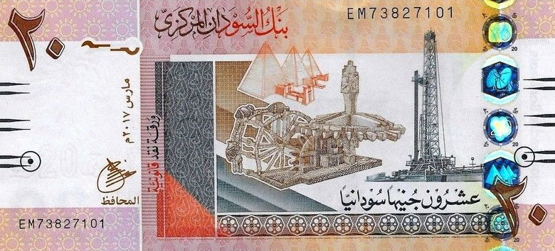 P74d Sudan 20 Pounds Year 2017