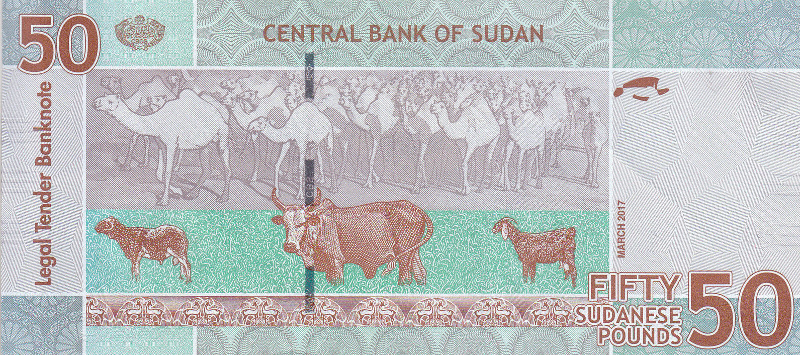 P75d Sudan 50 Pounds Year 2017