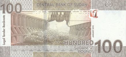 P77 Sudan 100 Pounds Year 2019