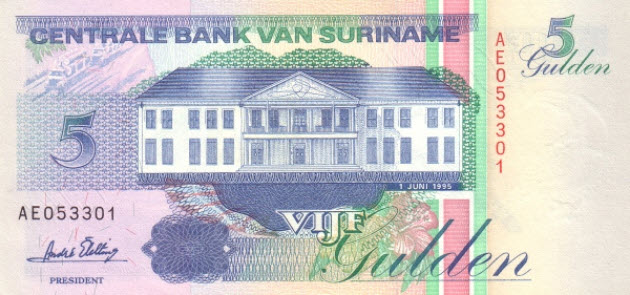 P136b Surinam - 5 Gulden (1995)