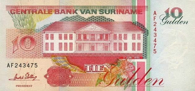P137b Surinam - 10 Gulden (1995)